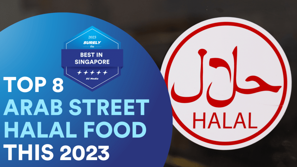 arab street halal food
